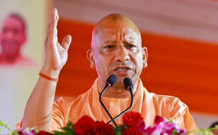  Yogi Government Decision: योगी सरकार का बड़ा कदम, अब गैर-आवासीय भवनों के लिए फायर NOC की वैधता 5 वर्ष