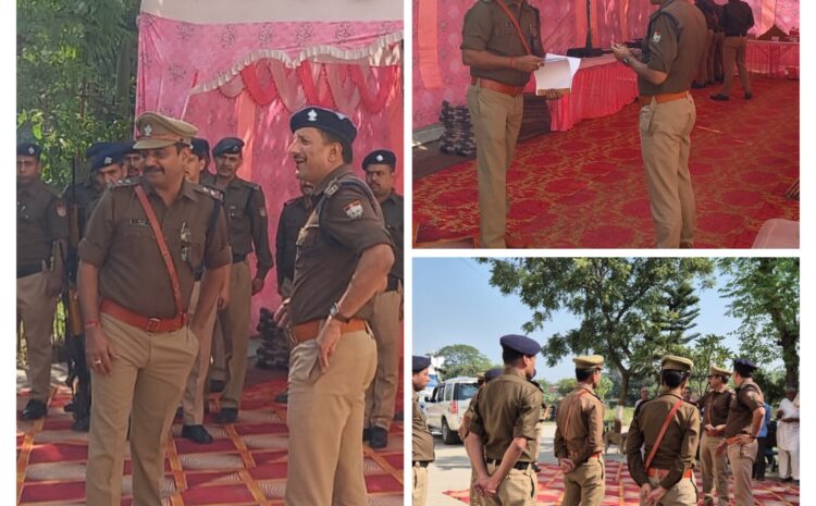  अर्धवार्षिक निरीक्षण: पुलिस अधीक्षक ग्रामीण ने खानपुर थाने का किया दौरा, स्वच्छता, फिटनेस और रिकॉर्ड रखरखाव पर दिए कड़े निर्देश-