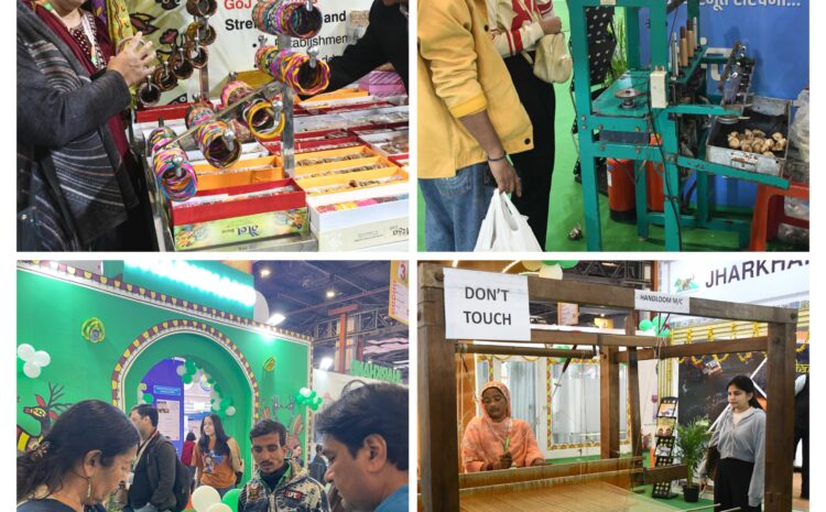  IITF में झारखंड पैविलियन बना नारी शक्ति का प्रतीक: महिलाओं द्वारा निर्मित उत्पादों और लाइव तसर सिल्क डेमो ने खींचा ध्यान