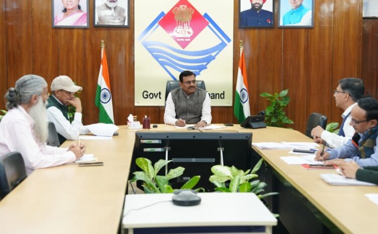 Anand Bardhan meeting: मुख्यमंत्री घोषणाओं की समीक्षा बैठक, अध्यक्ष मुख्य सचिव आनंद बर्द्धन