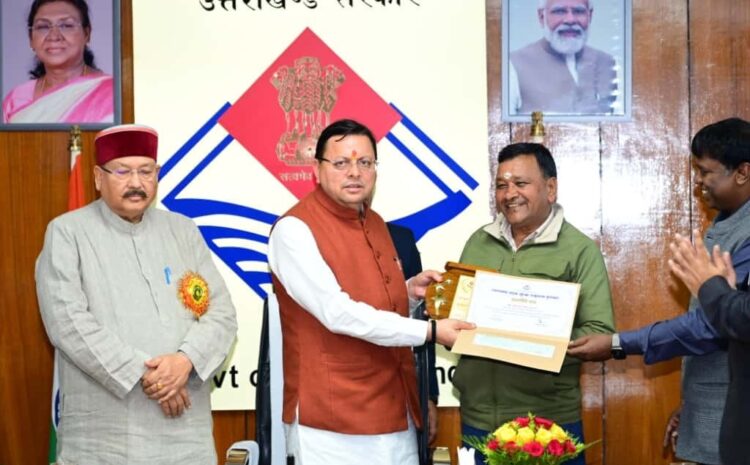  Uttarakhand Road Safety: मुख्यमंत्री पुष्कर सिंह धामी ने सड़क सुरक्षा परिषद की बैठक में दिए कड़े निर्देश, दुर्घटना नियंत्रण, कैशलेस इलाज, आधुनिक ट्रैफिक सिस्टम और पर्वतीय मार्गों की सुरक्षा पर बड़ा फोकस