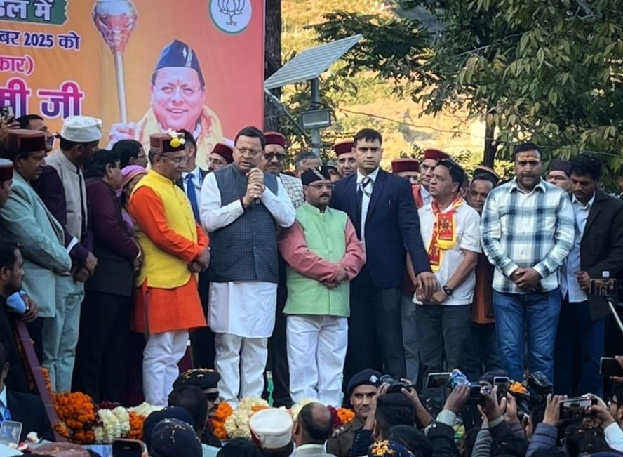 Uttarakhand Development: मुख्यमंत्री पुष्कर सिंह धामी ने लाखामंडल के प्राचीन शिव मंदिर में की पूजा, जनसभा को भी किया संबोधित 1 588230704 1152640463705650 5544834507700593795 n