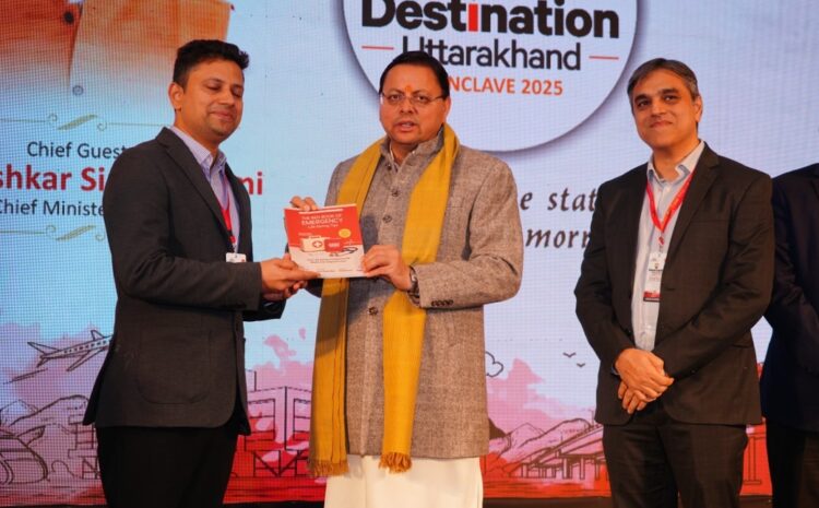  Destination Uttarakhand 2.0: Times Of India के ‘डेस्टिनेशन उत्तराखण्ड 2.0’ कॉन्क्लेव में मुख्यमंत्री पुष्कर सिंह धामी ने निवेश और विकास संभावनाओं पर रखा विज़न