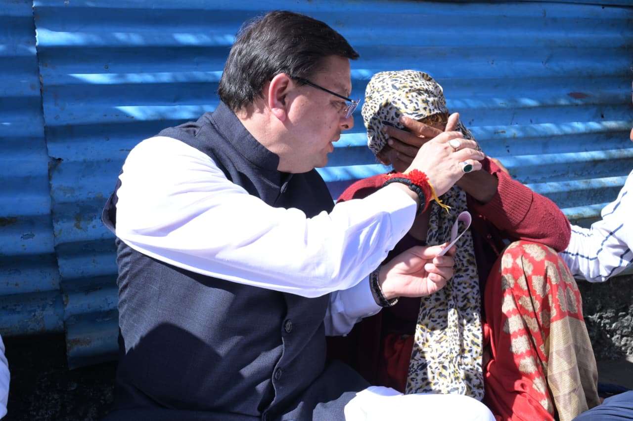 CM Photo 03 dt. 01 November 2025