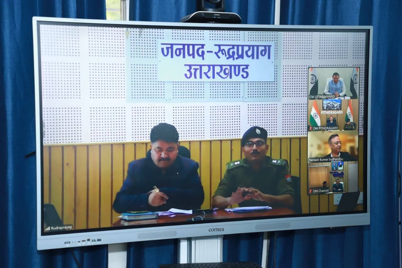 CM Photo 03 dt. 17 November 2025