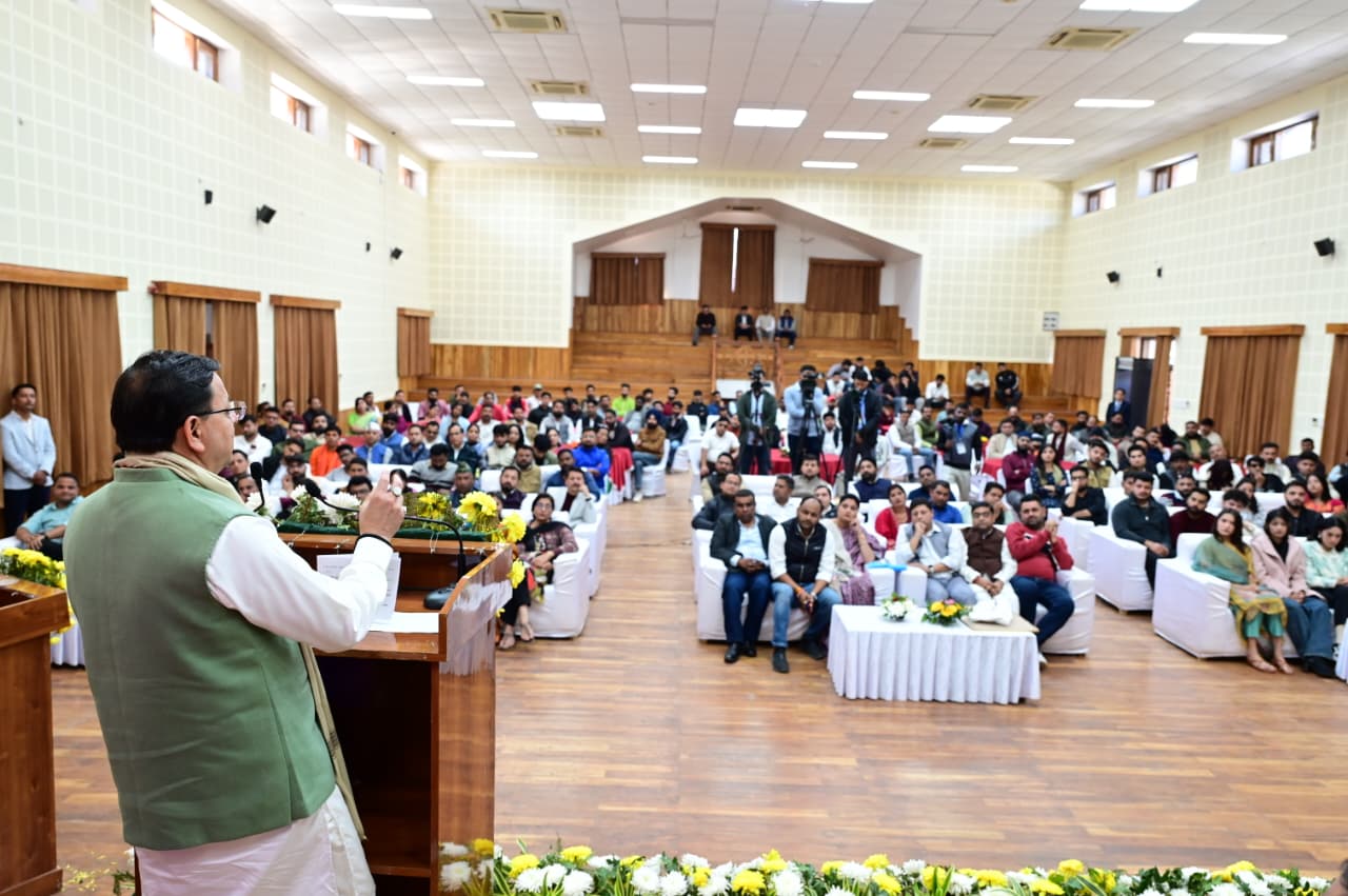 CM Photo 08 dt. 19 November 2025