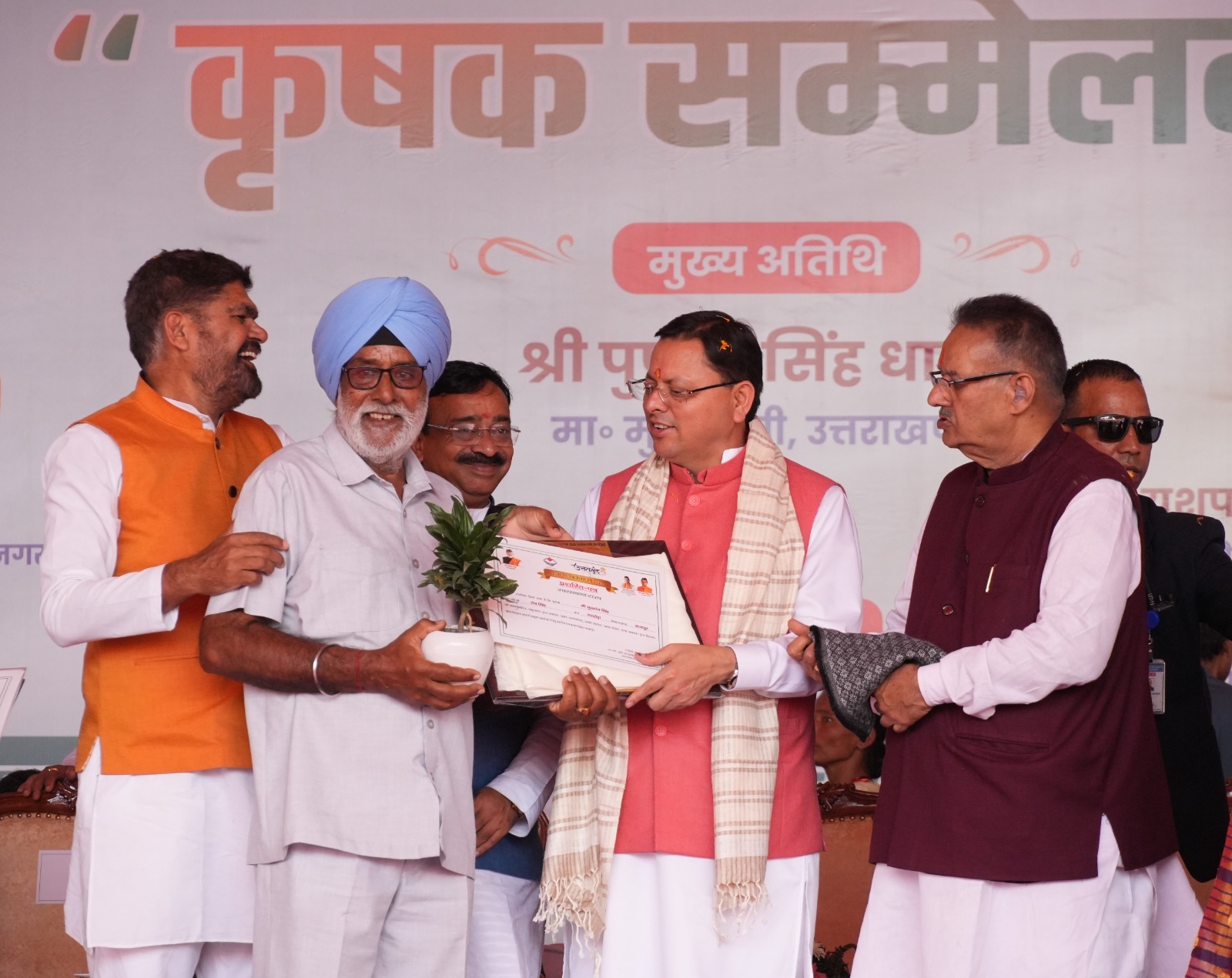 CM Photo 10 dt. 07 November 2025