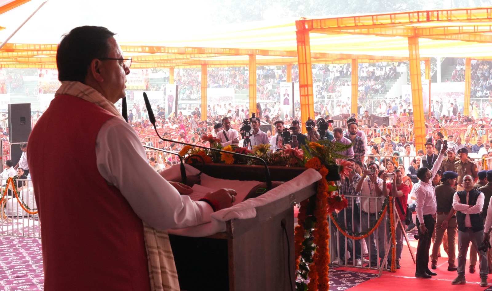 CM Photo 13 dt. 07 November 2025