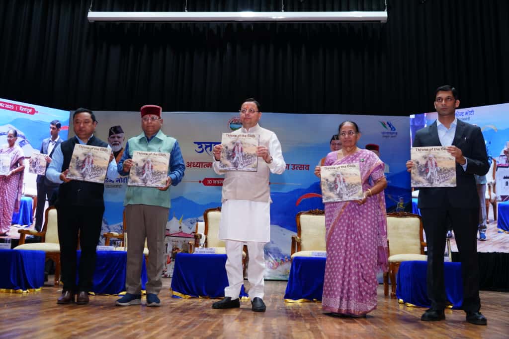 Uttarakhand @25 celebration: उत्तराखंड @25: रोमांच, अध्यात्म और संस्कृति का भव्य उत्सव, मुख्यमंत्री धामी ने किया कार्यक्रम का शुभारंभ 2 CM Photo 17 dt. 10 November 2025