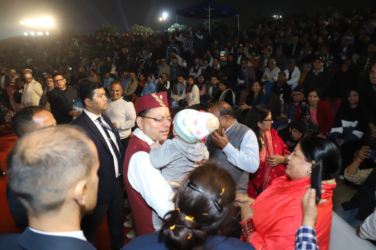 CM Photo 17 dt. 23 November 2025