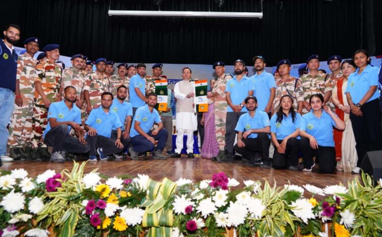 Uttarakhand @25 celebration: उत्तराखंड @25: रोमांच, अध्यात्म और संस्कृति का भव्य उत्सव, मुख्यमंत्री धामी ने किया कार्यक्रम का शुभारंभ