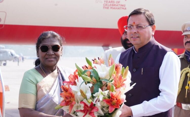 Jollygrant Airport: राष्ट्रपति द्रौपदी मुर्मु का उत्तराखंड आगमन, राज्यपाल और मुख्यमंत्री ने किया स्वागत