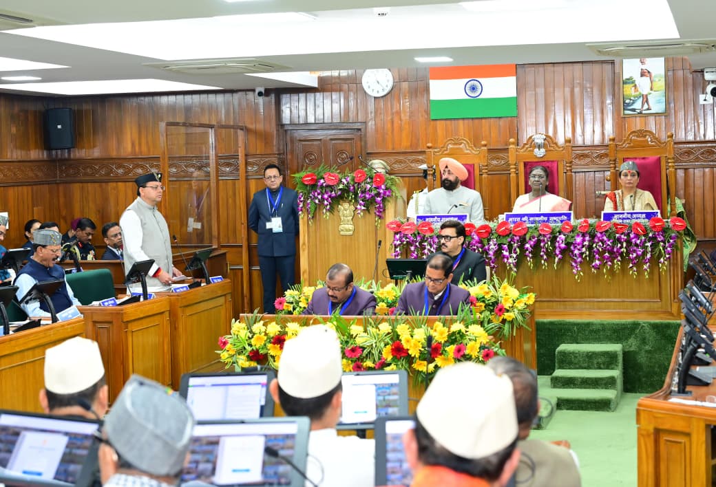 Photo 06 dt. 03 November 2025