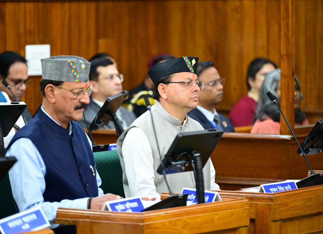 Photo 10 dt. 03 November 2025