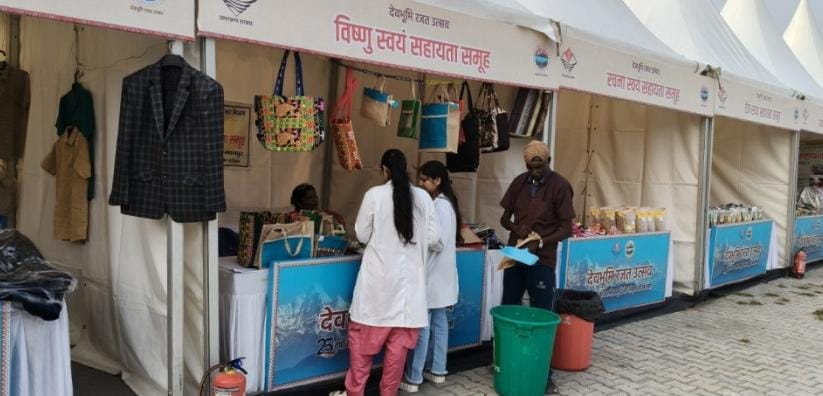 WhatsApp Image 2025 11 03 at 4.49.24 PM