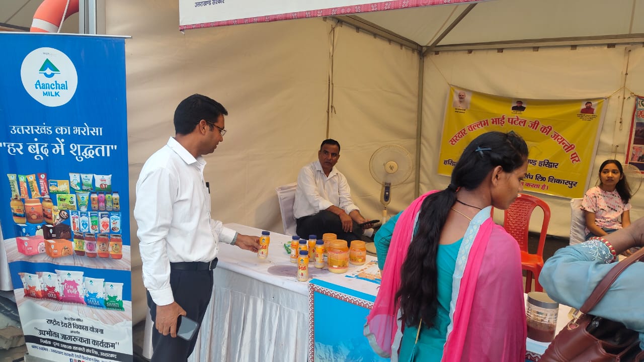 WhatsApp Image 2025 11 03 at 4.49.25 PM