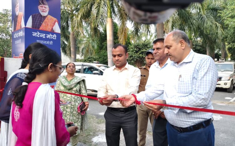 Rajat Jayanti Week: रजत जयंती सप्ताह के तहत ऋषिकुल में हरिद्वार ने मनाई राज्य स्थापना की 25वीं वर्षगांठ