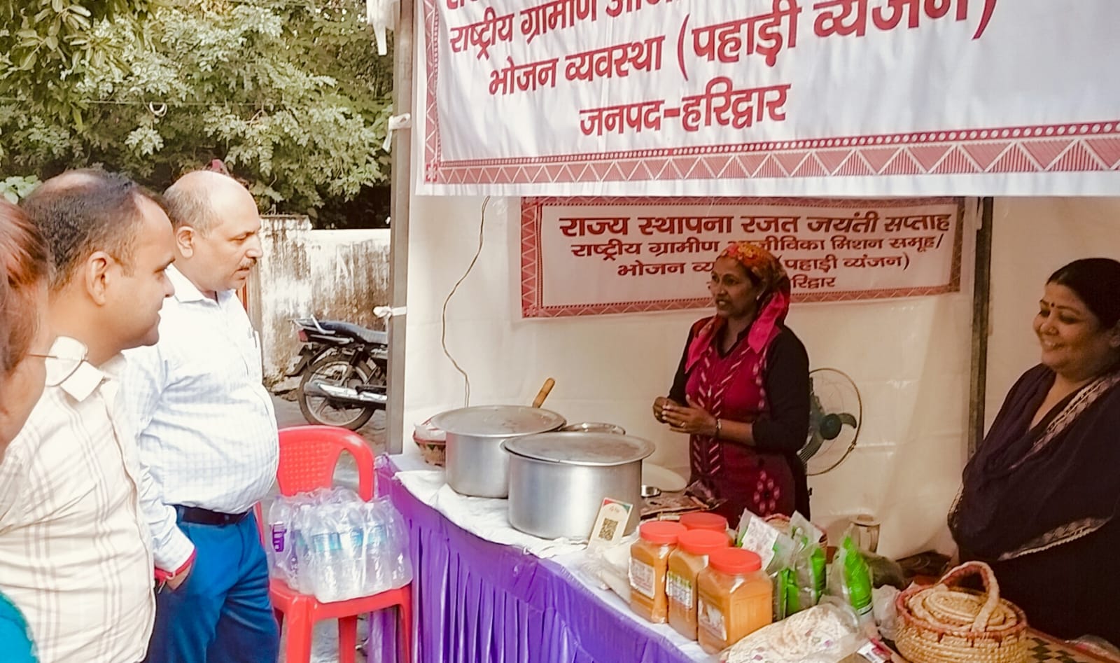 WhatsApp Image 2025 11 03 at 7.11.55 PM