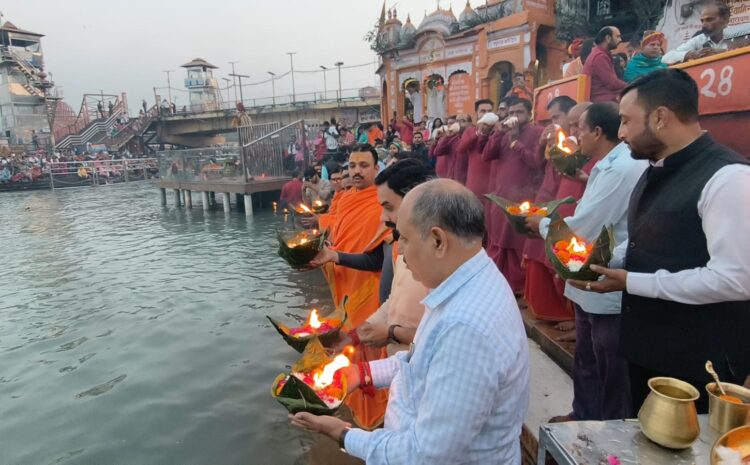 Haridwar: हरिद्वार में 25 दीप दान और 25 शंखनाद के साथ रजत जयंती सप्ताह का शुभारंभ
