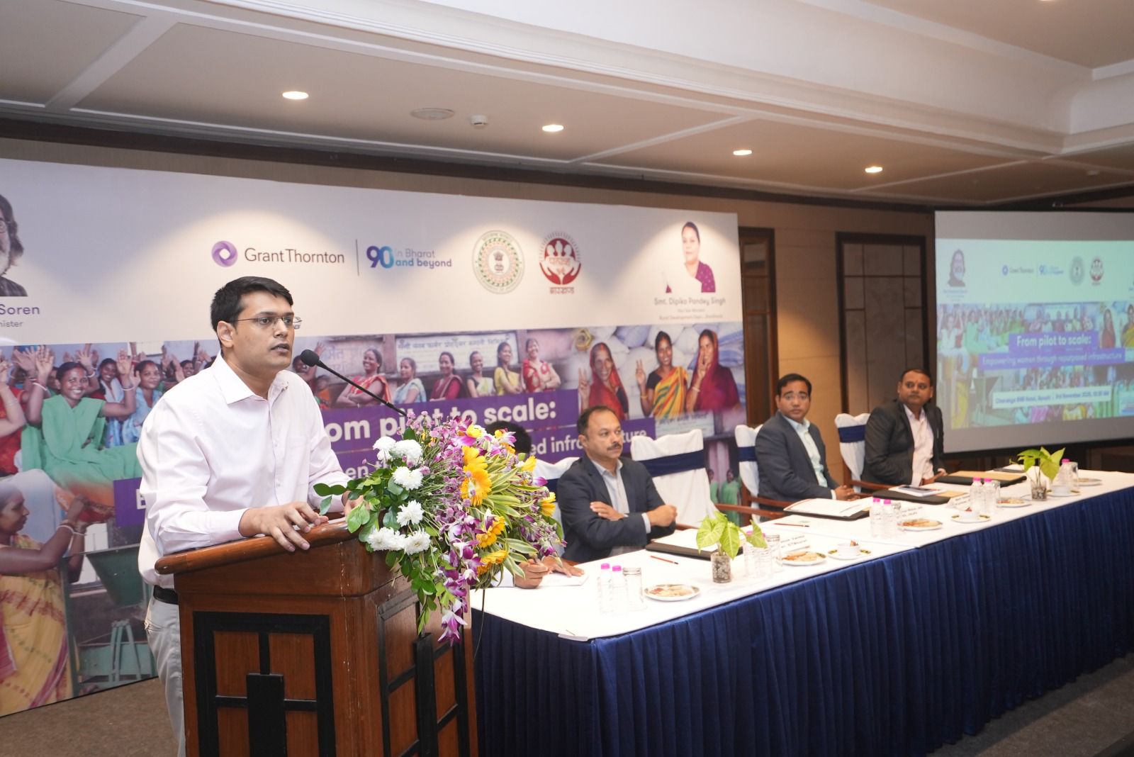 JSLPS Jharkhand: ग्रामीण महिलाओं के आर्थिक सशक्तिकरण के लिए रांची में राज्य स्तरीय कार्यशाला आयोजित 2 WhatsApp Image 2025 11 03 at 7.13.50 PM 6