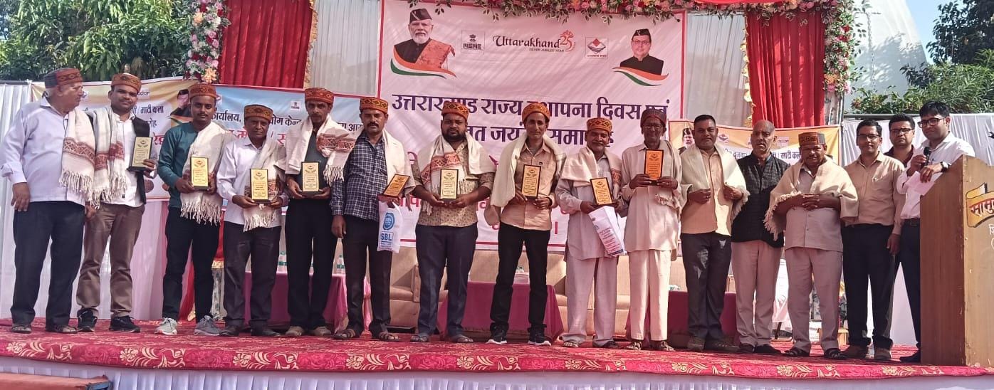 Rajat Jayanti Week Uttarakhand: हरिद्वार में रजत जयंती सप्ताह के तहत स्वरोजगार मेला आयोजित, 1.20 करोड़ रुपये के चेक वितरित 1 WhatsApp Image 2025 11 04 at 3.23.55 PM 1