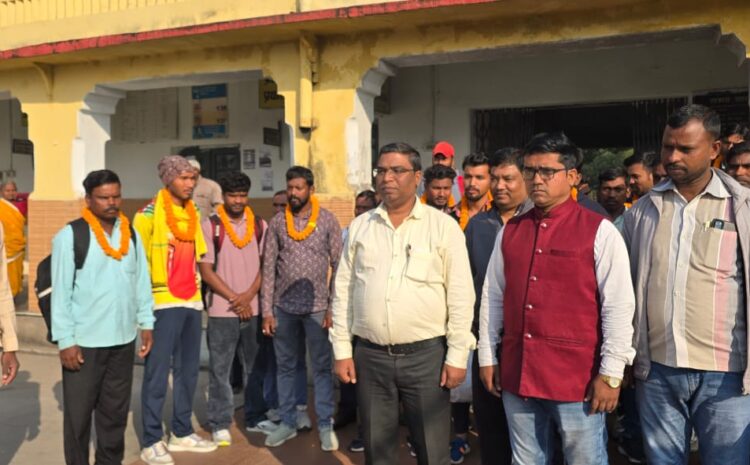  Hemant Soren: ख्यमंत्री हेमंत सोरेन के प्रयासों से ट्यूनीशिया में फंसे 48 झारखंडी कामगारों की सुरक्षित वापसी