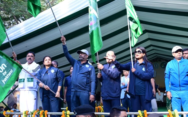 Run for Jharkhand: हेमन्त सोरेन ने हरी झंडी दिखाकर राज्य स्थापना के 25वें वर्ष की शुरुआत की