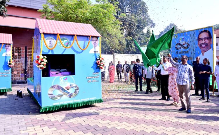  Jharkhand Silver Jubilee: झारखंड की रजत जयंती पर मुख्यमंत्री हेमन्त सोरेन ने प्रचार वाहनों को दिखाई हरी झंडी