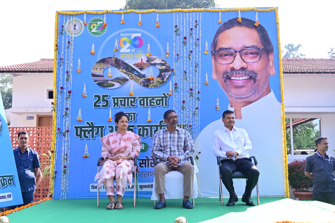 WhatsApp Image 2025 11 11 at 3.38.06 PM