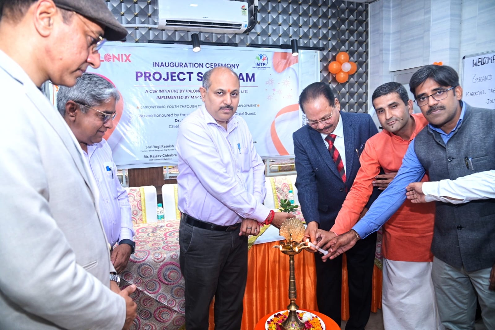 WhatsApp Image 2025 11 11 at 4.55.03 PM 1