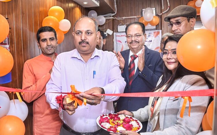  Project Saksham Haridwar: हरिद्वार में “प्रोजेक्ट सक्षम” का भव्य उद्घाटन, युवाओं को मिलेगा कौशल और रोजगार