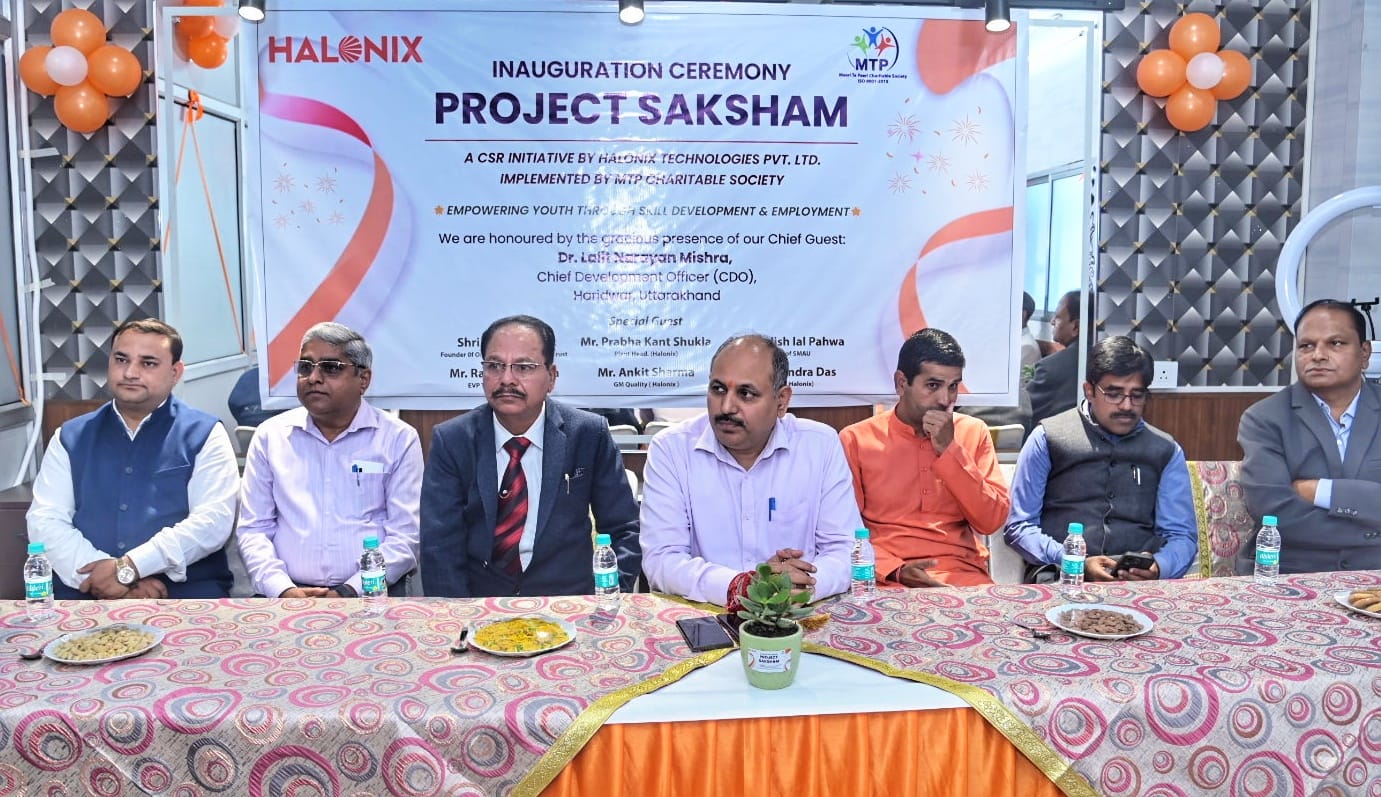 WhatsApp Image 2025 11 11 at 4.55.04 PM