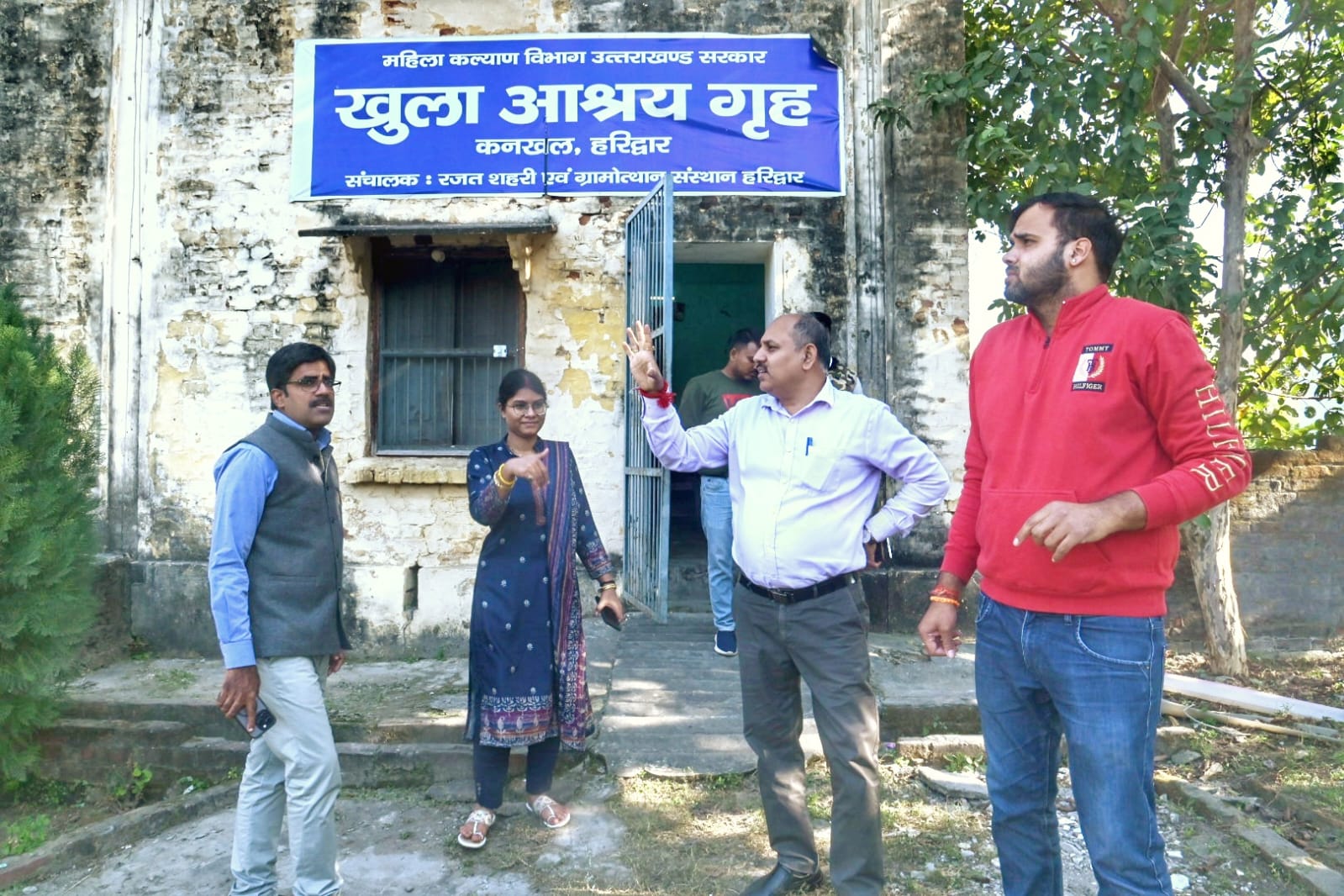 WhatsApp Image 2025 11 11 at 4.55.05 PM