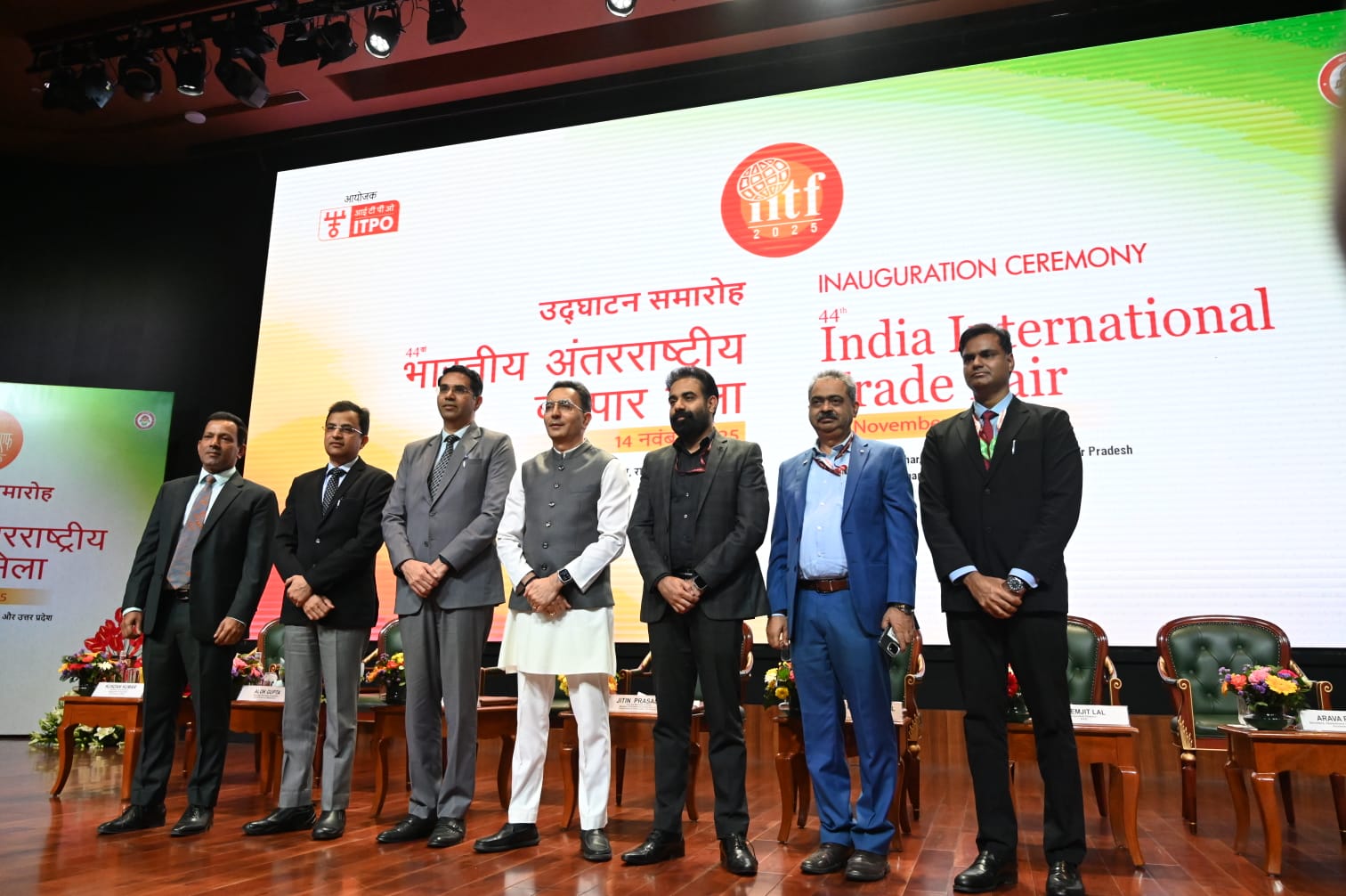 WhatsApp Image 2025 11 14 at 10.57.18 PM