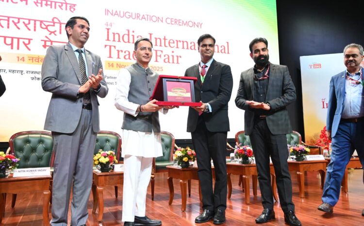  IITF 2025: देश के सबसे बड़े अंतरराष्ट्रीय व्यापार मेले का उद्घाटन, झारखंड फोकस स्टेट