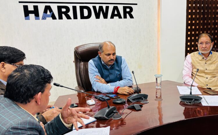 Haridwar SanKalp Project: हरिद्वार में संकल्प प्रोजेक्ट, नवजात शिशु मृत्यु दर में कमी लाने के लिए समीक्षा बैठक