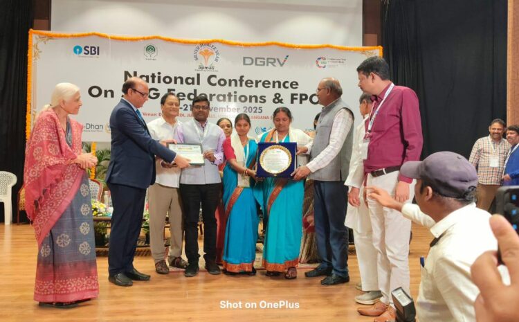  Jharkhand Women Empowerment: झारखंड की तीन संकुल स्तरीय संस्थाओं को राष्ट्रीय और क्षेत्रीय स्तर पर मिला बड़ा सम्मान