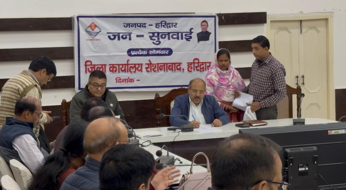 WhatsApp Image 2025 11 24 at 4.46.25 PM