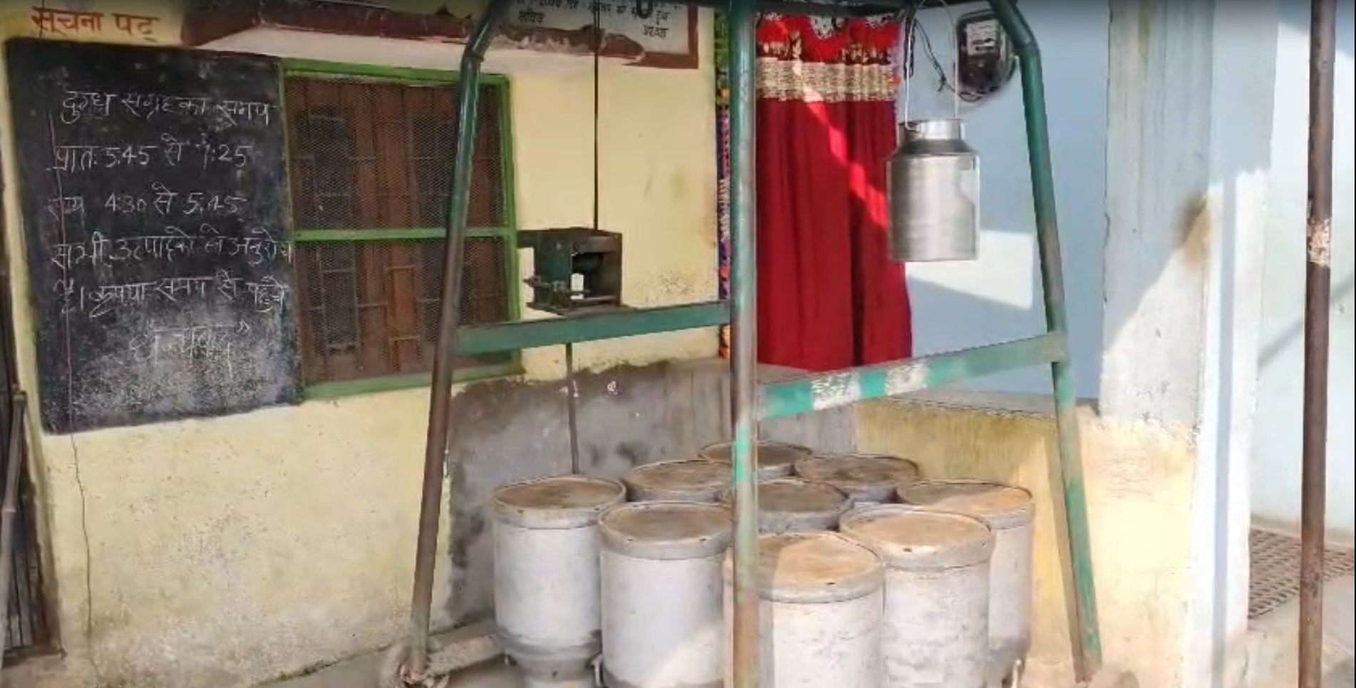 Uttarakhand Dairy Success: धामी सरकार की पहल, कुल्हा डेयरी समिति को राष्ट्रीय गोपाल रत्न पुरस्कार 2025 2 X 1