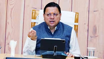  Uttarakhand Medical Education: धामी सरकार में चिकित्सा शिक्षा को मिला नया आयाम, मेडिकल एजुकेशन का हब बन रहा उत्तराखंड