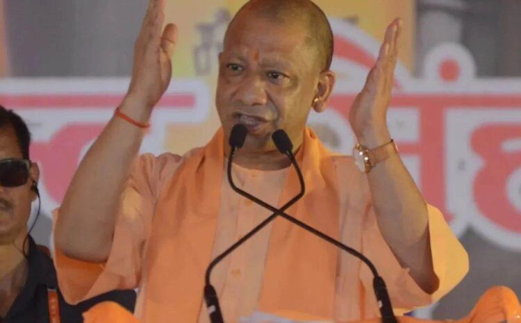  Mission Shakti 5.0: मिशन शक्ति 5.0: योगी सरकार ने महिलाओं व छात्राओं को सुरक्षा का नया कवच दिया