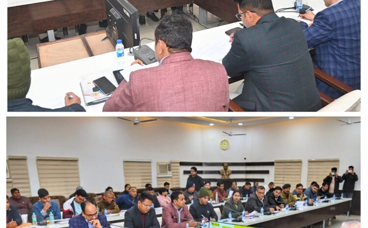  उद्योग मित्रों की समस्याओं का हो त्वरित समाधान, लापरवाही बर्दाश्त नहीं: मुख्य विकास अधिकारी