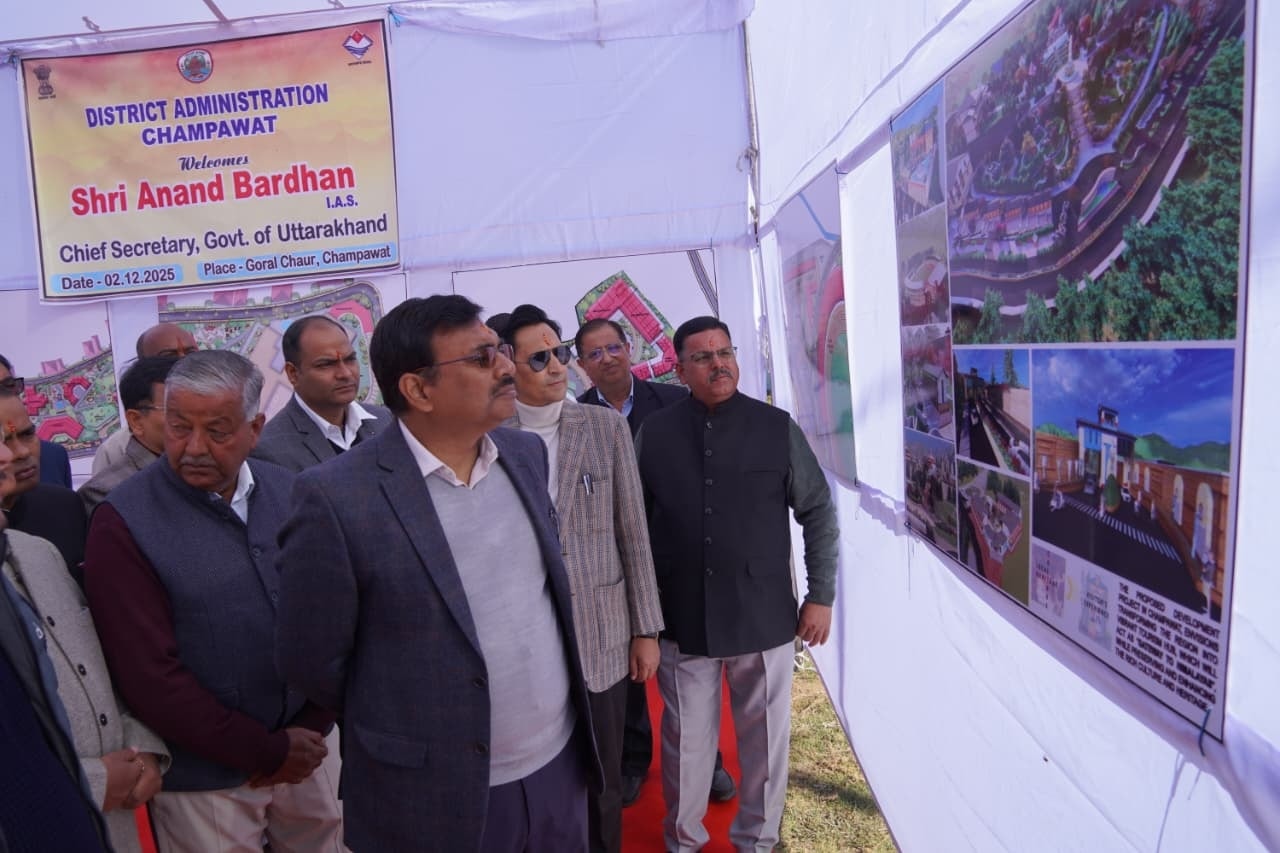 Champawat Religious Tourism: मुख्य सचिव आनंद बर्द्धन ने चम्पावत में गोल्ज्यू और बालेश्वर मंदिर का निरीक्षण, धार्मिक पर्यटन को सशक्त बनाने पर जोर 2 592872536 1158280766474953 8395568300565340869 n
