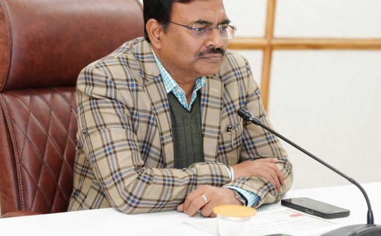  Land Use: मुख्य सचिव की अध्यक्षता में भूमि उपयोग समिति की बैठक: अधिकारियों को निर्देश, लैंड पार्सल का इष्टतम उपयोग सुनिश्चित करने का आग्रह