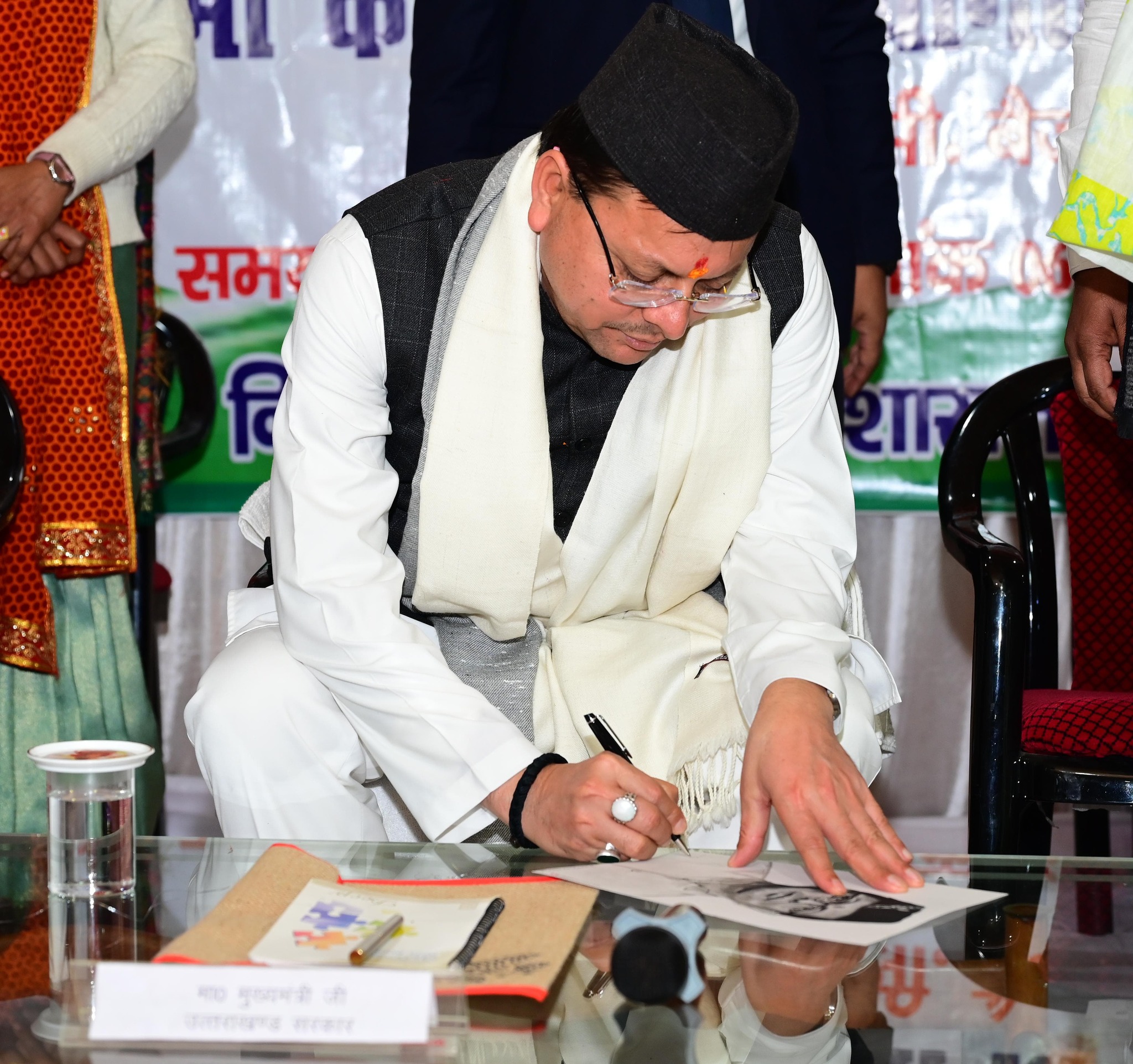 Uttarakhand: बागेश्वर में मंथन एवं संवाद कार्यक्रम में मुख्यमंत्री पुष्कर सिंह धामी ने विभिन्न संगठनों से किया संवाद, महत्वपूर्ण सुझावों को नीतियों में शामिल करने की घोषणा 2 593795702 1161188316184198 8991727275634693866 n