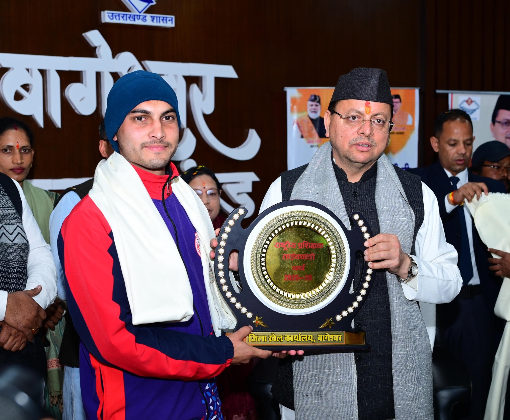 Uttarakhand: बागेश्वर में समीक्षा बैठक: मुख्यमंत्री पुष्कर सिंह धामी ने विकास कार्यों की प्रगति पर लिया विस्तृत फीडबैक, जनसेवा को सर्वोच्च प्राथमिकता 3 594580719 1161376199498743 3250926164344279365 n