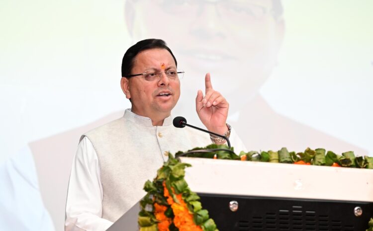  Uttarakhand Board Topper: उत्तराखण्ड बोर्ड परीक्षा टॉपर छात्रों को “भारत दर्शन शैक्षिक भ्रमण” के लिए रवाना किया