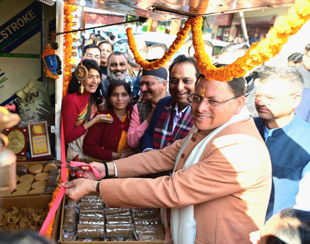 Dehradun Nagar Nigam: देहरादून नगर निगम के 27वें स्थापना दिवस पर मुख्यमंत्री पुष्कर सिंह धामी ने 46 करोड़ रुपये की विकास परियोजनाओं का किया शिलान्यास और लोकार्पण 2 596403749 1163305685972461 3801329917507993834 n