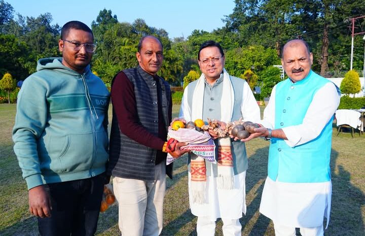 Uttarakhand Local Products: मुख्यमंत्री पुष्कर सिंह धामी ने स्थानीय पहाड़ी उत्पादों के उपयोग और प्रोत्साहन पर दी जोर