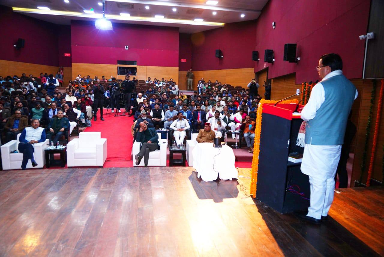Meri Yojana Uttarakhand: मुख्यमंत्री पुष्कर सिंह धामी ने ‘मेरी योजना’ पुस्तकों और पोर्टल का किया लोकार्पण, योजनाओं की जानकारी अब हर नागरिक तक सहज 3 596810953 1164062575896772 5031989948776159068 n